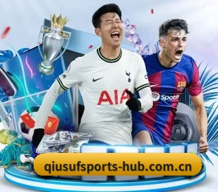 平台愿景 - 长期内容价值积累 | QIUSUSPORTS
